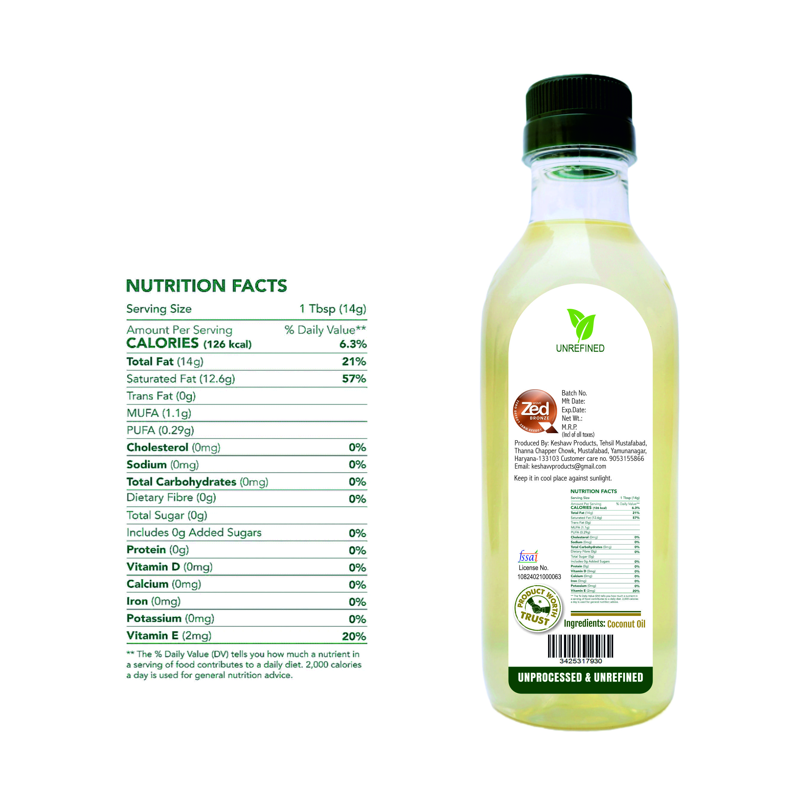 Coconut Natural Oil - 500 ML